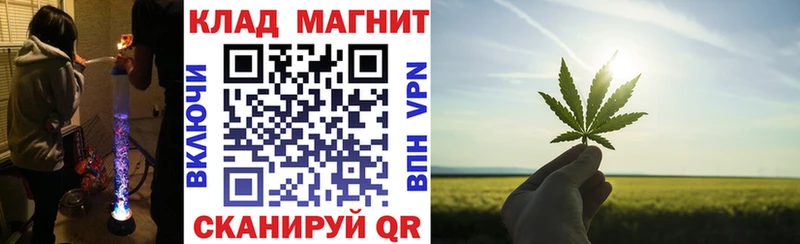 Наркотические вещества Зарайск КОКАИН  АМФ  ГАШ  Меф  A PVP 
