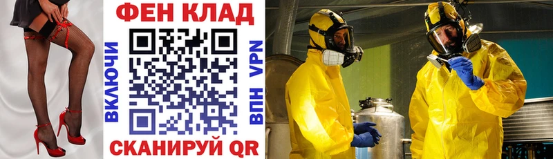 OMG ССЫЛКА  Зарайск  Амфетамин 98% 