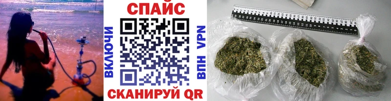 Бутират буратино наркота Зарайск