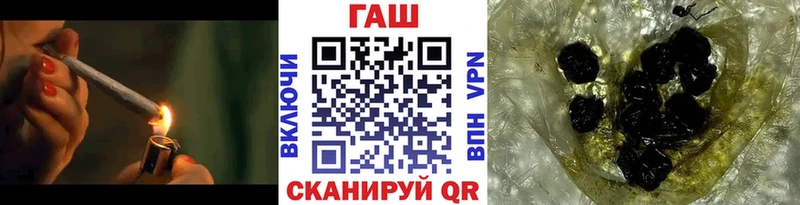 hydra вход  хочу   Зарайск  ГАШ Premium 