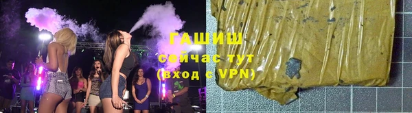 Альфа ПВП Магадан