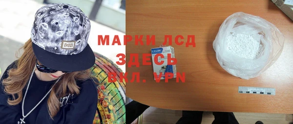 Альфа ПВП Магадан