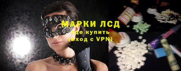 Альфа ПВП Магадан