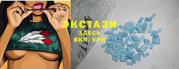 Альфа ПВП Магадан
