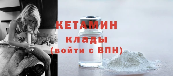 мефедрон мука Майский