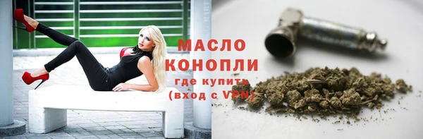 круглые Артём