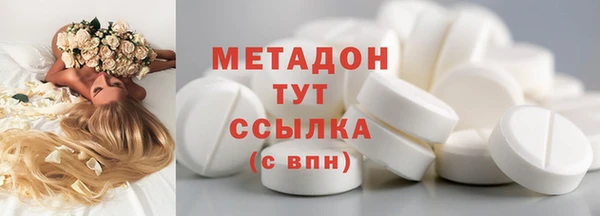 Альфа ПВП Магадан