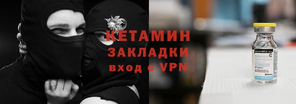 Альфа ПВП Магадан