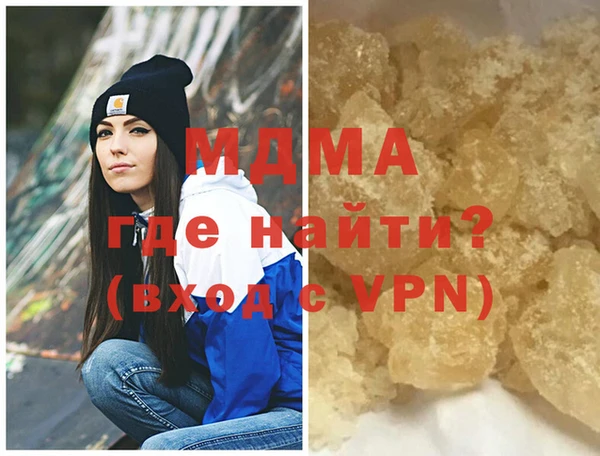 Альфа ПВП Магадан