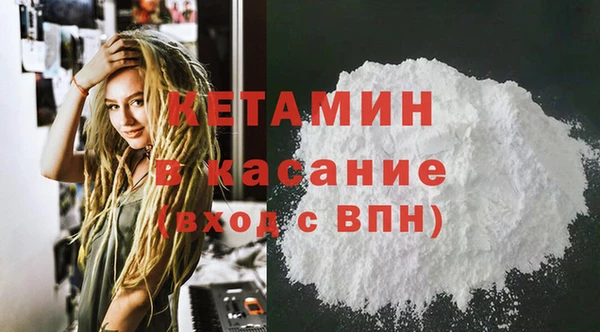 Альфа ПВП Магадан