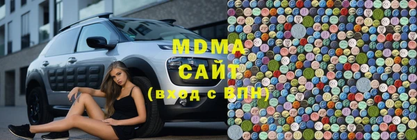 Альфа ПВП Магадан