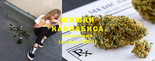 мефедрон мука Майский