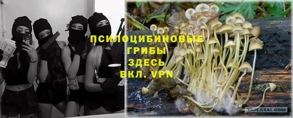 мефедрон мука Майский