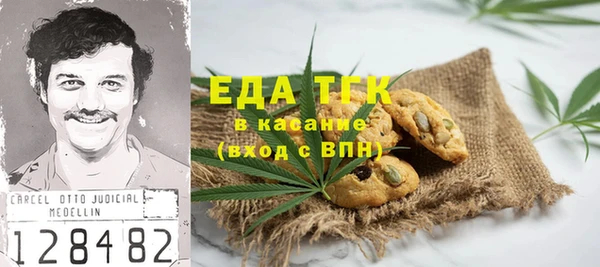 Альфа ПВП Магадан