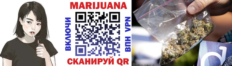 Конопля семена  Зарайск 
